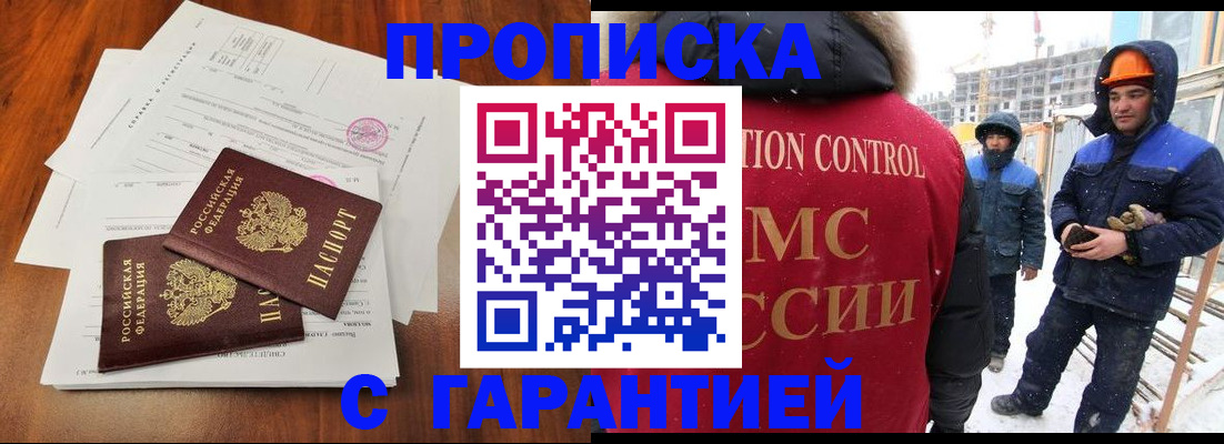 форма 3 в Калининске