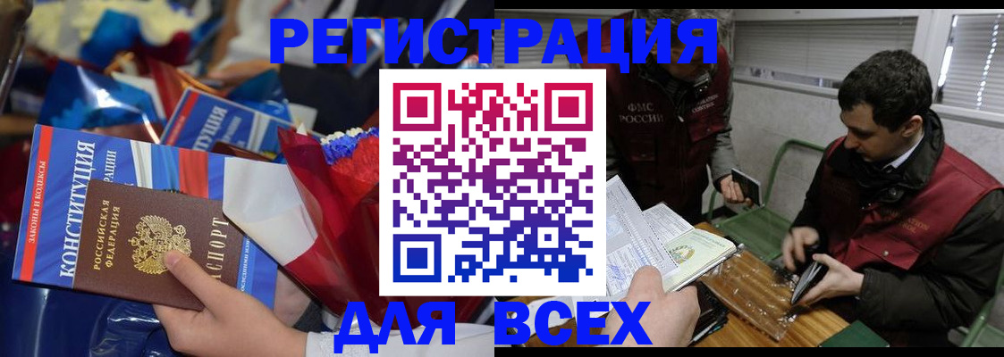 форма 3 в Калининске